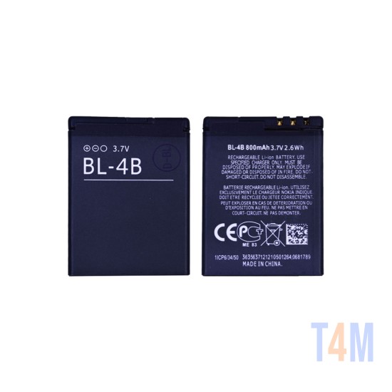 Battery BL-4B for Nokia 2630/2660/2760/5000/6111/7070d/7070 Prisma/7370/7373/7500 Prisma/N76 700mAh